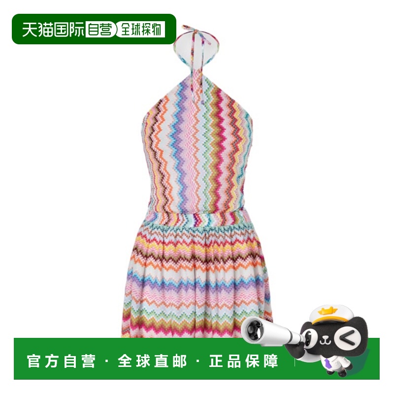 香港直邮Missoni 短款连体裤 MC26SG02BR014F