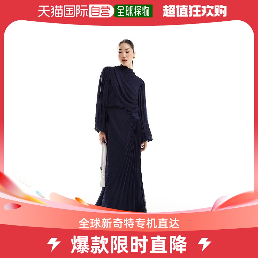 香港直邮潮奢 ASOS 女士设计高领紧身胸衣褶裥织花裹式长款连衣裙