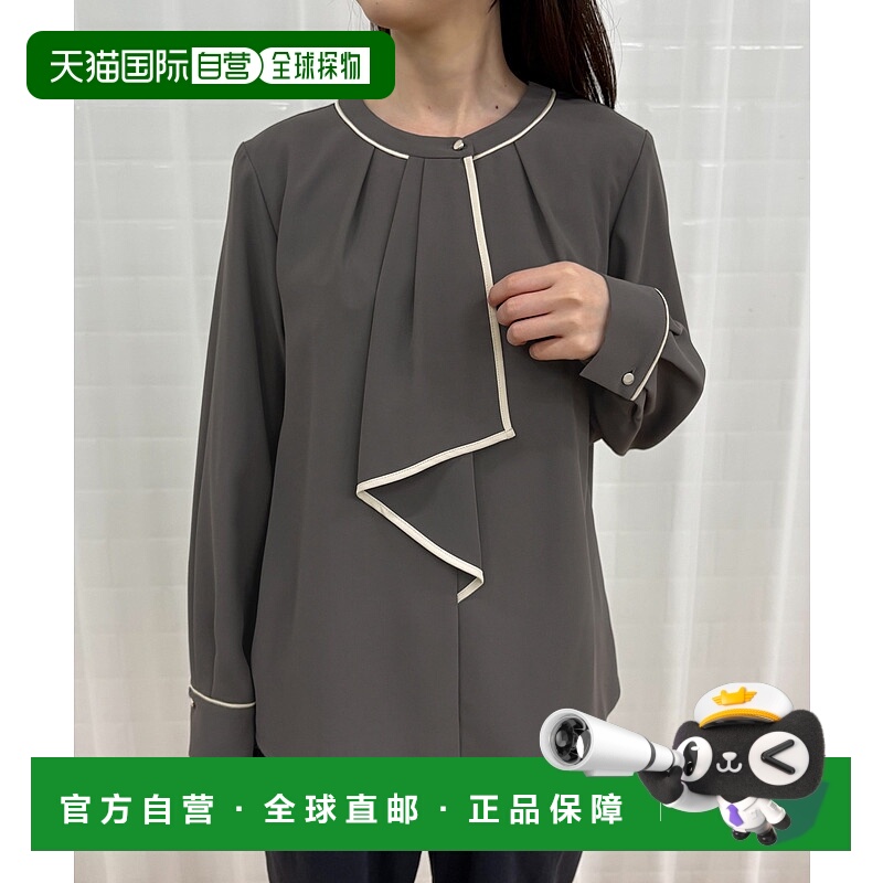 1h可退 日本直邮ROPE' PICNIC 若佩尼 女装配色蝴蝶结风优雅长袖