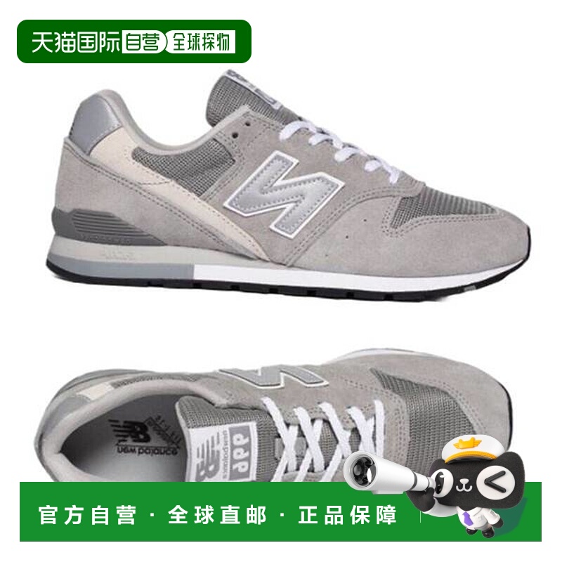 韩国直邮NEW BALANCE 跑步鞋运动鞋 996 男式 CM996GR2 7749068