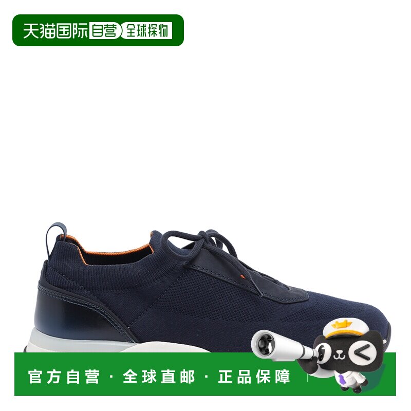 1h可退 欧洲直邮SANTONI 男士运动鞋 MBIO21601BINNHODU61 CO 蓝 - 实物图