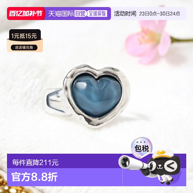 日本直邮Otro Accesorio 女士 波浪心形合金树脂项链 61423909658