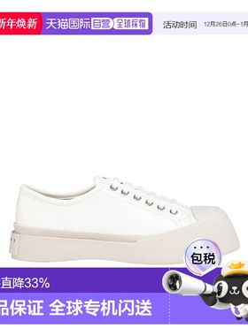 香港直邮Marni Pablo低帮厚底运动鞋 SNZU002002P2722