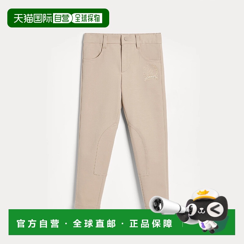 欧洲直邮BRUNELLO CUCINELLI 25秋冬 252B0R24P247C8539 儿童 休