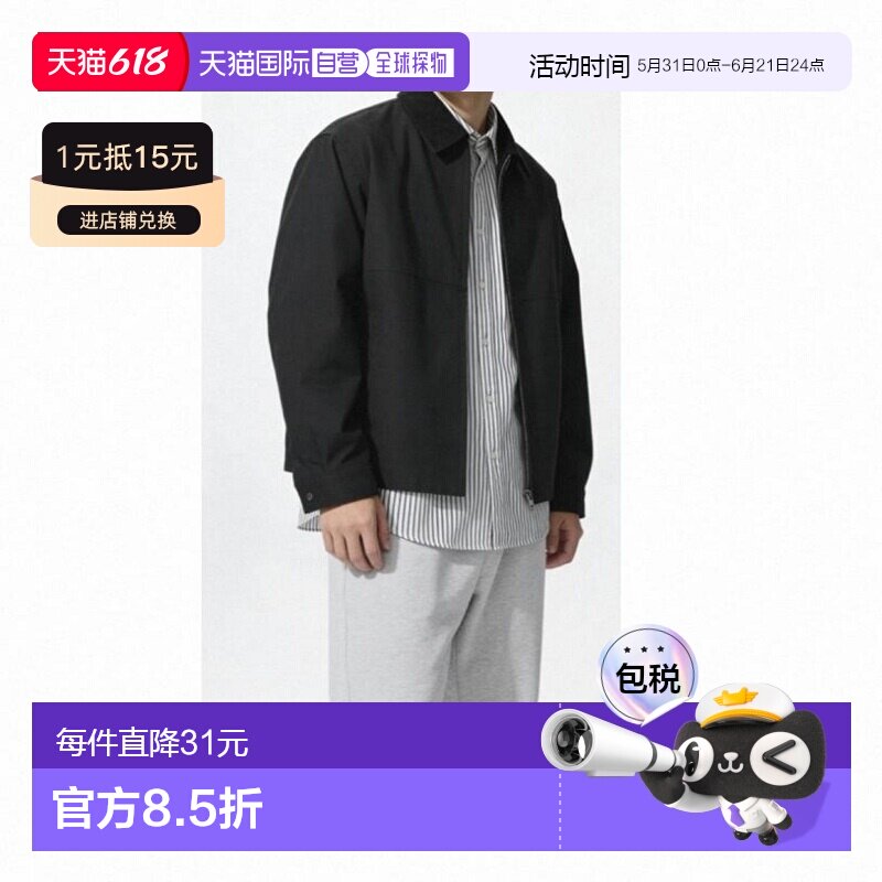 日本直邮Uniqlo 无 拉链短款牛仔外套 478230优衣库工装上衣长袖