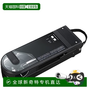 Audio 便携式 日本直邮 Technica SB727 无线播放器