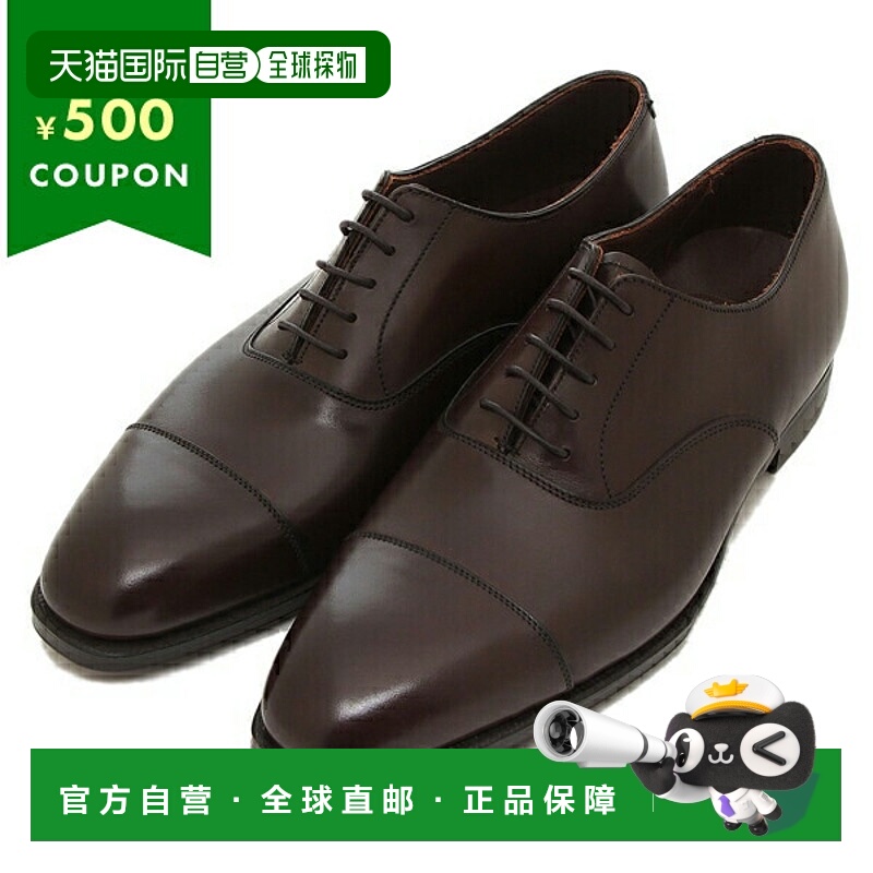 日本直邮Crockett&Jones 乐福鞋 牛津鞋 奥黛丽 棕色 男士 CROCKE