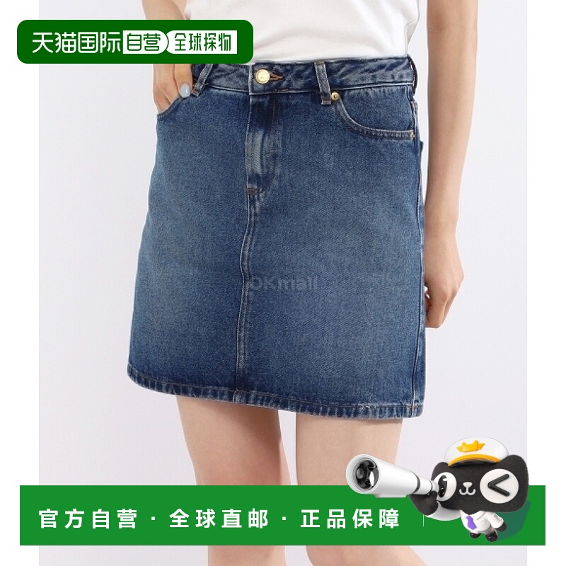 韩国直邮A.P.C JUPE 标准 (COGZU F06094 IAL) 裙子半身裙包臀裙