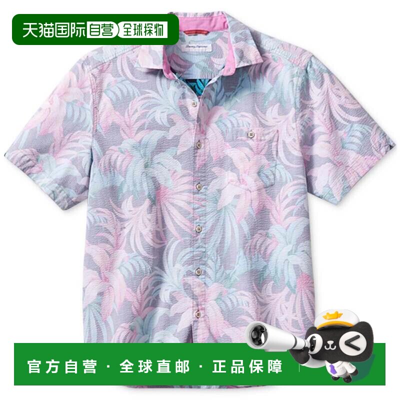自营Tommy Bahama Nova Wave衬衫男士3XL多午夜热带短袖FTS1654-图片