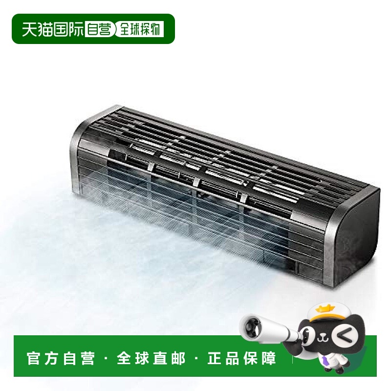 【日本直邮】ELECOM USB电扇3段风量横竖摆兼容 电脑散热FAN-U177