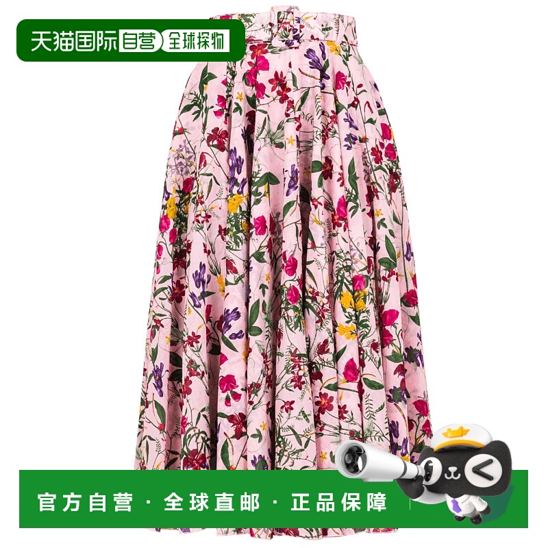 自营samantha sungDior Leopard Aster Skirt - light-nude 美国