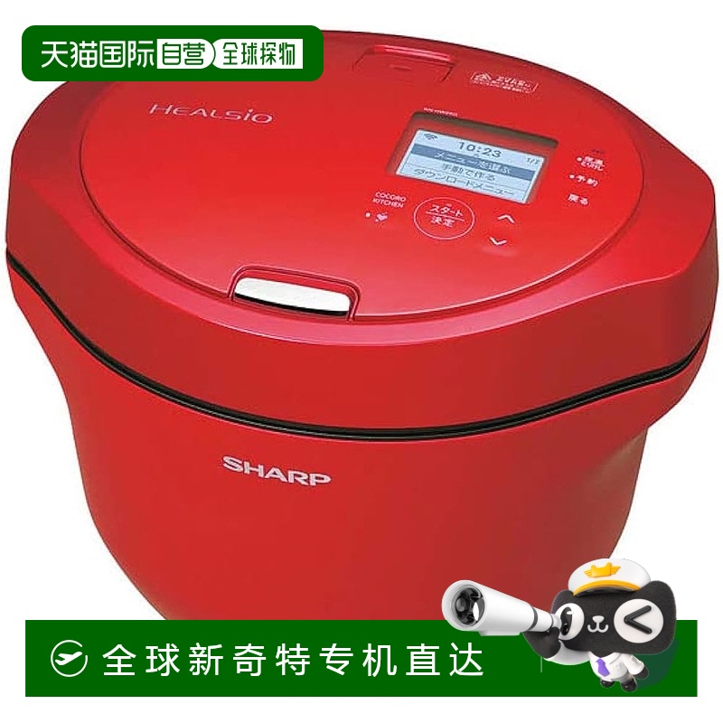 Not Specified KN-HW16F-R ձֱʡձֱʡSharp ˮԶ⿹ 1.6L ɫKN-HW13042.2Ԫ(88VIP 95)