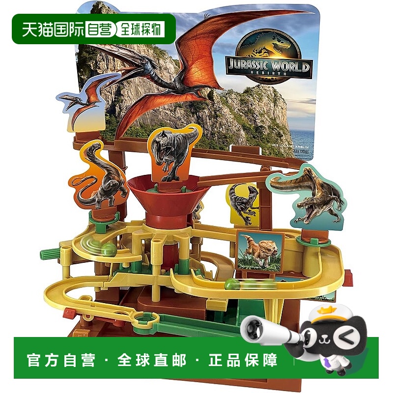 【日本直邮】EPOCH 侏罗纪世界 逆转大冒险 4岁+