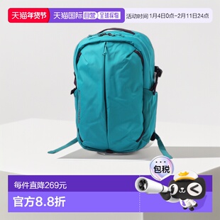 日本直邮PATAGONIA巴塔哥尼亚男女单肩包26L户外拉链旅行