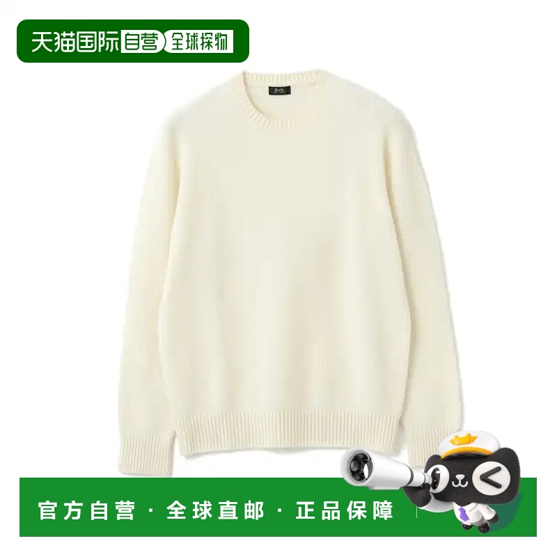 1h可退 日本直邮Brilla per il gusto 男士卡仕米尔圆领针织衫 高