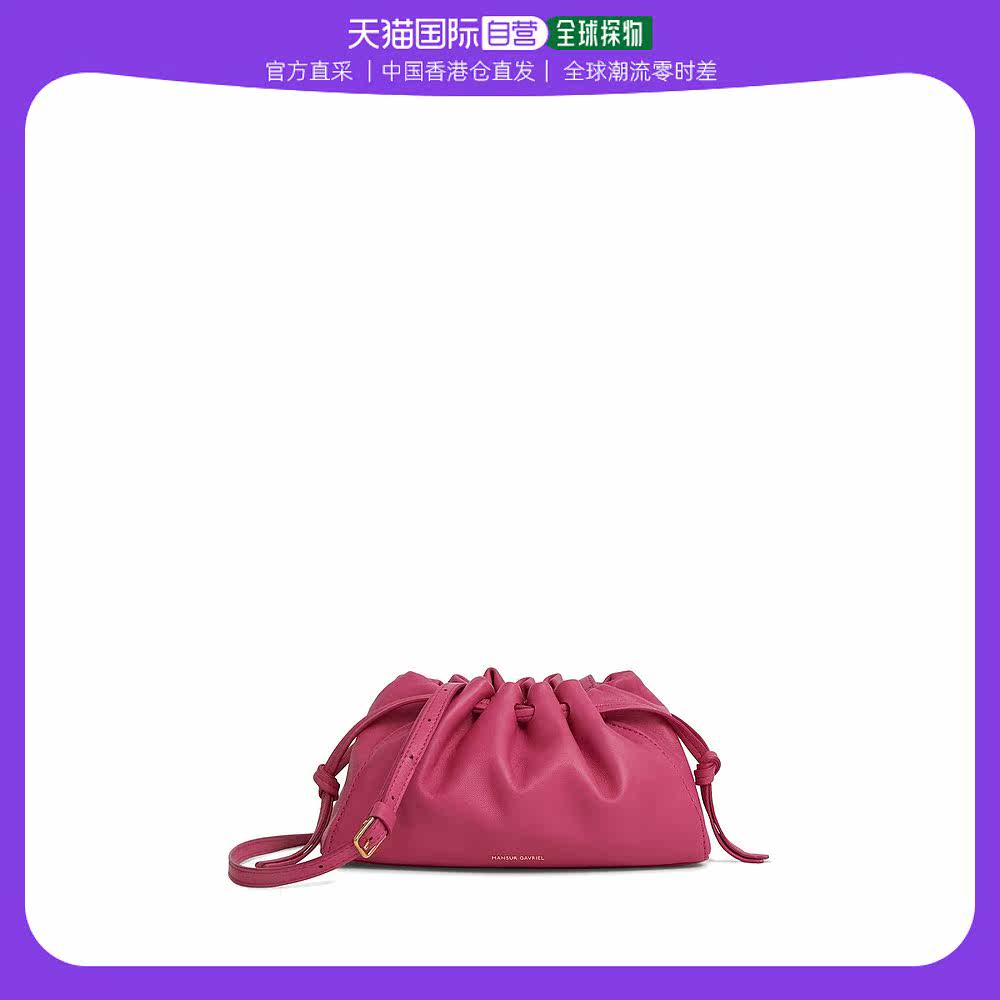 香港直邮潮奢 Mansur Gavriel 女士Bloombag迷你皮革单肩包属于什么档次？