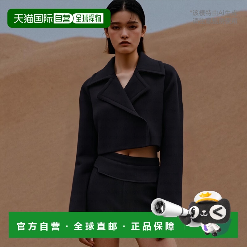 香港直邮Alaia 长袖休闲夹克 AA9V04056T473羊毛