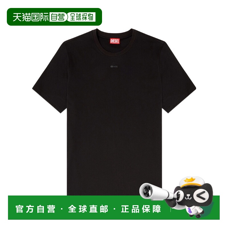 香港直邮DIESEL 男士T恤 A216540NIAX9XX