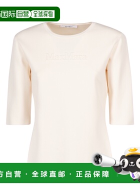 香港直邮MAX MARA 女士连体裤 MXPAUSTERO001 SS2026 白色 KNITTE