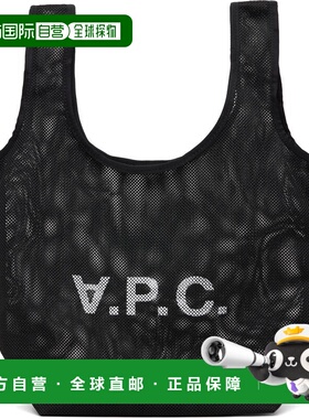 1h可退 香港直邮潮奢 A.P.C. 男士 黑色 Rebound 托特包 PSAEUH61