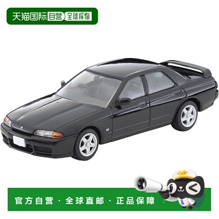 【日本直邮】Tomica Limited Vintage Neo 1/64 LV-N194c 日产 Sk