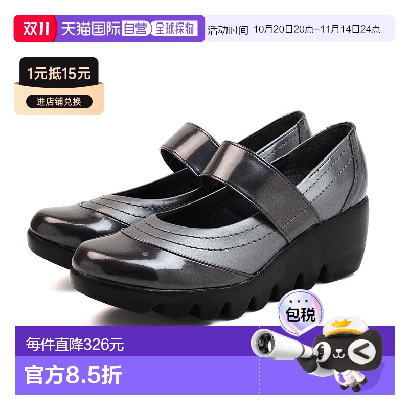 日本直邮浅口鞋舒适防水厚底绑带楔形鞋底FIRST CONTACT楔形鞋底6