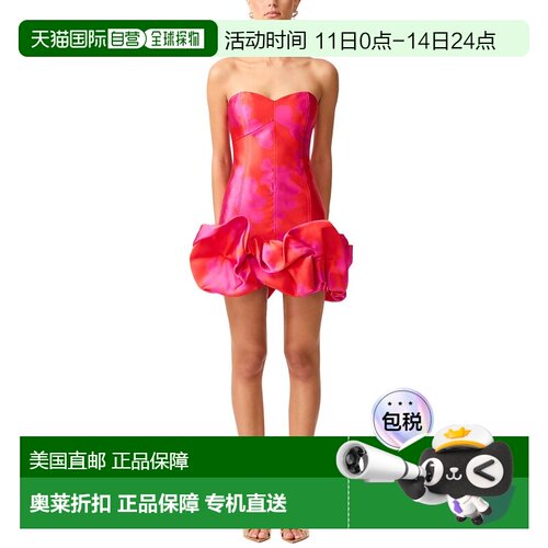 自营ELLIATT Eloise Mini Dress - Red 连衣裙吊带美国奥莱直发