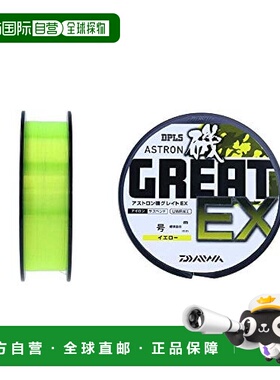 【日本直邮】达亿瓦ASTRON矶GREAT EX系列尼龙钓鱼线4号 200m黄色