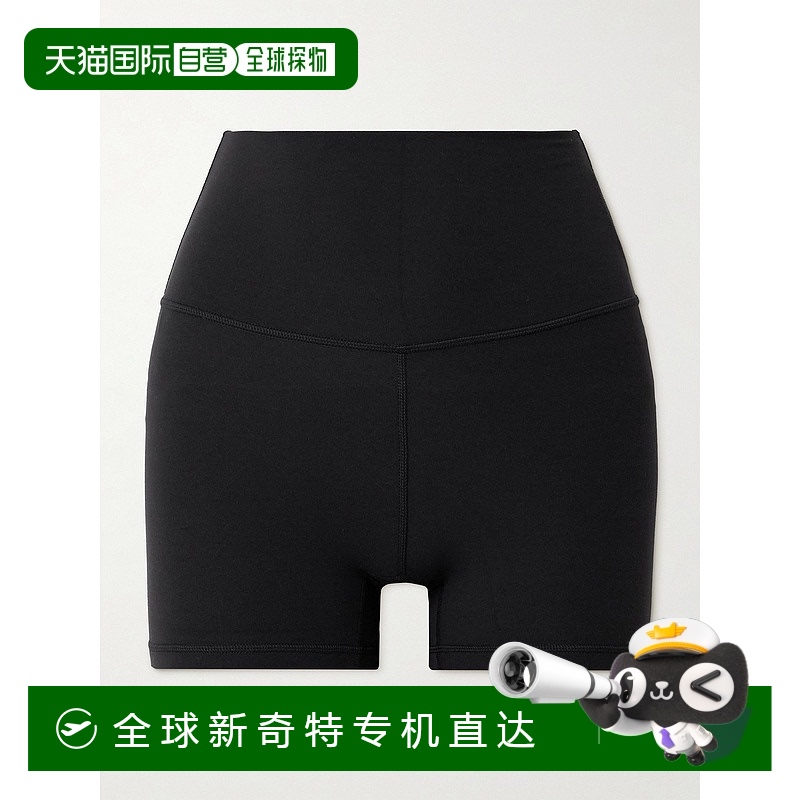 1h可退 香港直邮Lululemon 女士 Align Nulu™ - 4
