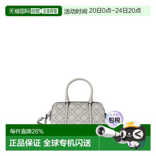 香港直邮TORY BURCH 专柜款 T Monogram 女士单肩手提包 178741
