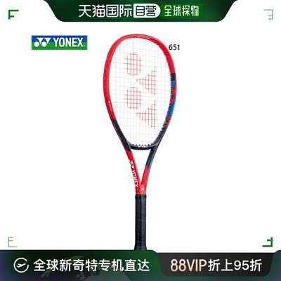 日本直邮YONEX 儿童 V Core 26 硬球拍内胆拉紧 YONEX 07VC26G