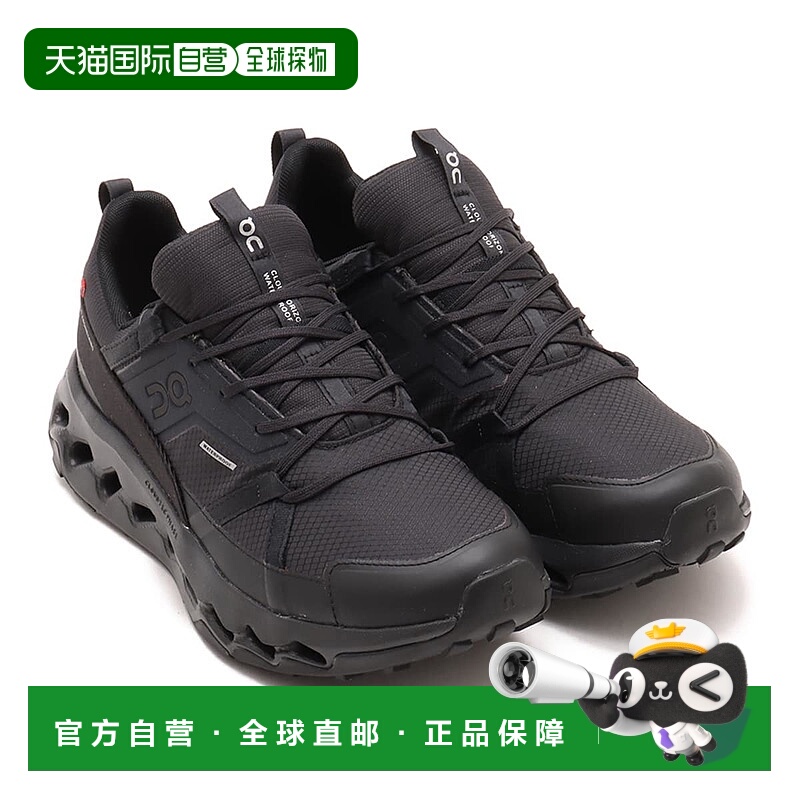 日本直邮On Cloudhorizon WP 1 M 运动鞋昂跑徒步鞋