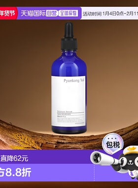 香港直邮Pyunkang Yul保湿精华素含黄芪提取物滋润轻透100ml正品
