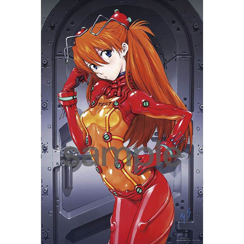 CPB 肌肤之钥光采赋活精华水（湿润型）保湿爽肤水170ml