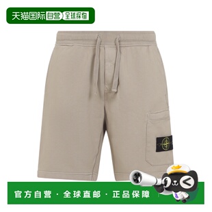 1h可退 香港直邮潮奢 Stone Island 石头岛 男士 DESERT 沙色棉质
