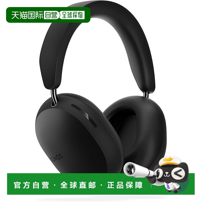 【日本直邮】Sonos Ace 降噪耳机 黑色 空间音频