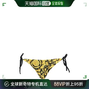 Versace 范思哲 女士 ABD05027 香港直邮潮奢 Barocco 比基尼内裤