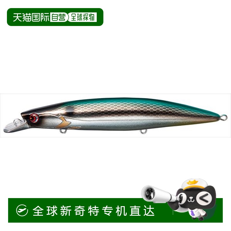 日本直邮拼图设计 Chivas Lure El Calibre 150SF #010 Celeb Kon