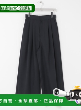 日本直邮ATON 女装 羊毛热带风阔腿西裤 CU261102040101