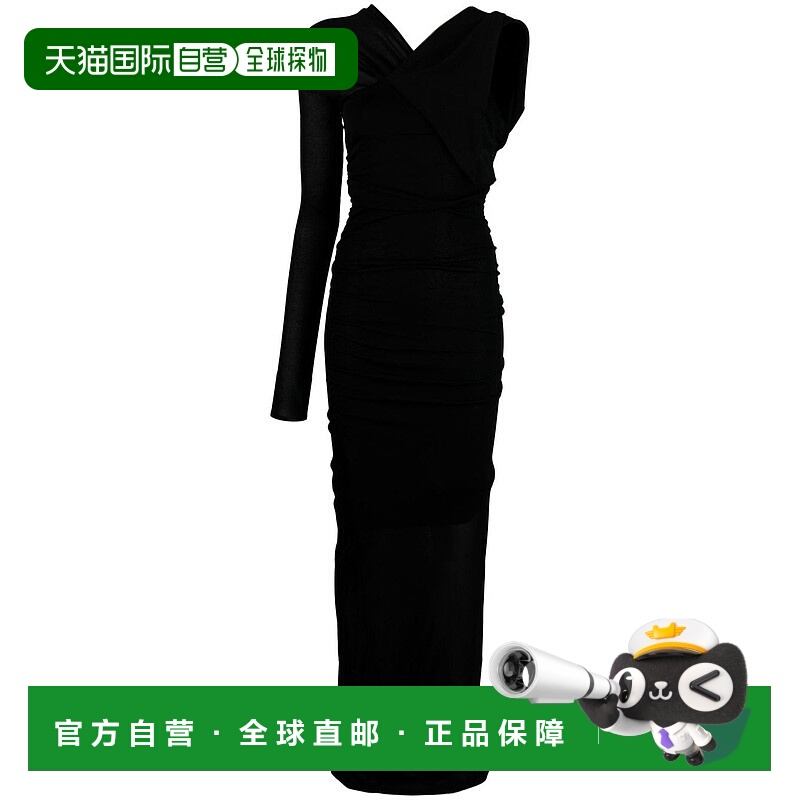 1h可退 香港直邮Saint Laurent 圣罗兰 女士 徽标单肩连衣裙 7344