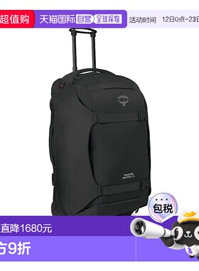 自营欧洲直邮Osprey Sojourn Shuttle Wheeled Duffel男女黑色尼