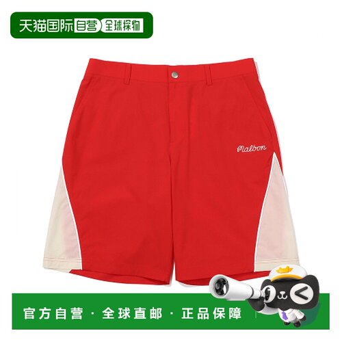韩国直邮MALBON GOLF 男士短裤Light Short Pants M4221PHP03RED