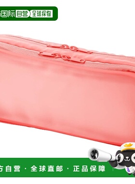 【日本直邮】Plus普乐士 Pouch L 粉红色 TW-BG002L 428-765收纳