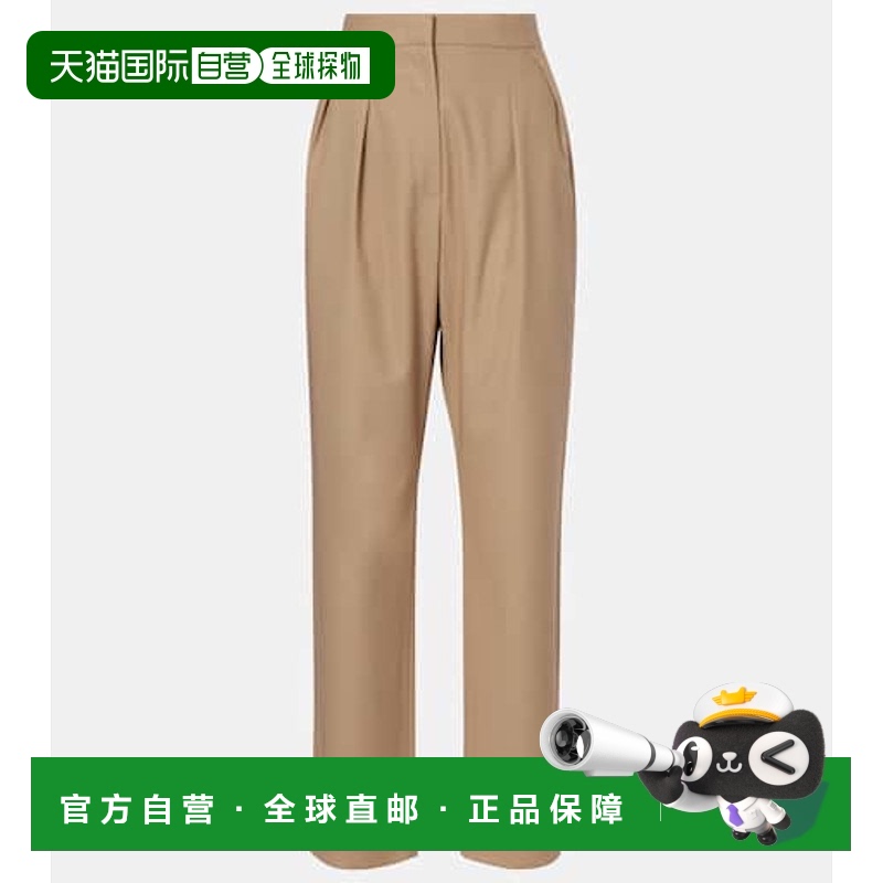 1h可退 香港直邮MaxMara 麦斯玛拉 女士 Dede 褶裥棉质修身长裤