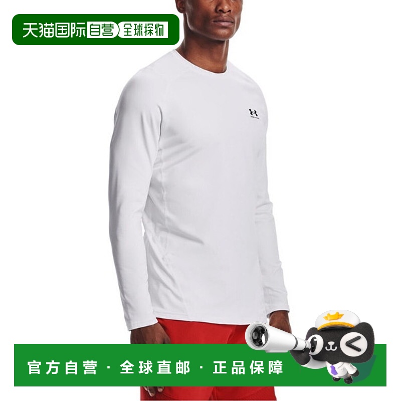 日本直邮UNDER ARMOUR UA Cold Gear Armor 修身长袖圆领衬衫 (13