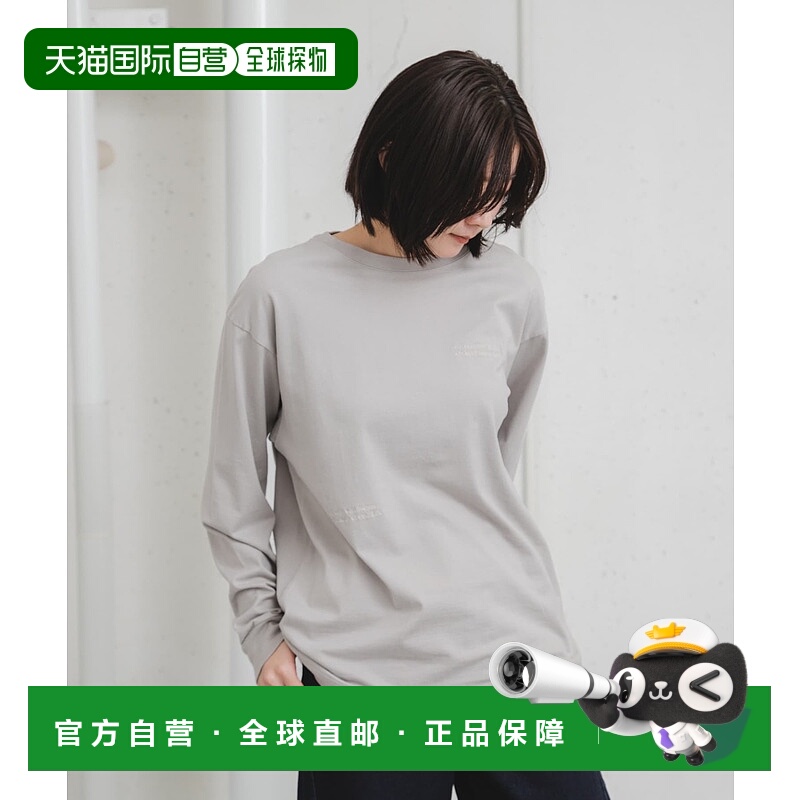 1h可退 日本直邮EKAL 女士刺绣设计长袖T恤 FEA421S053