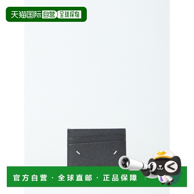 香港直邮MAISON MARGIELA 男士卡包 SA1VX0006P4745T8013