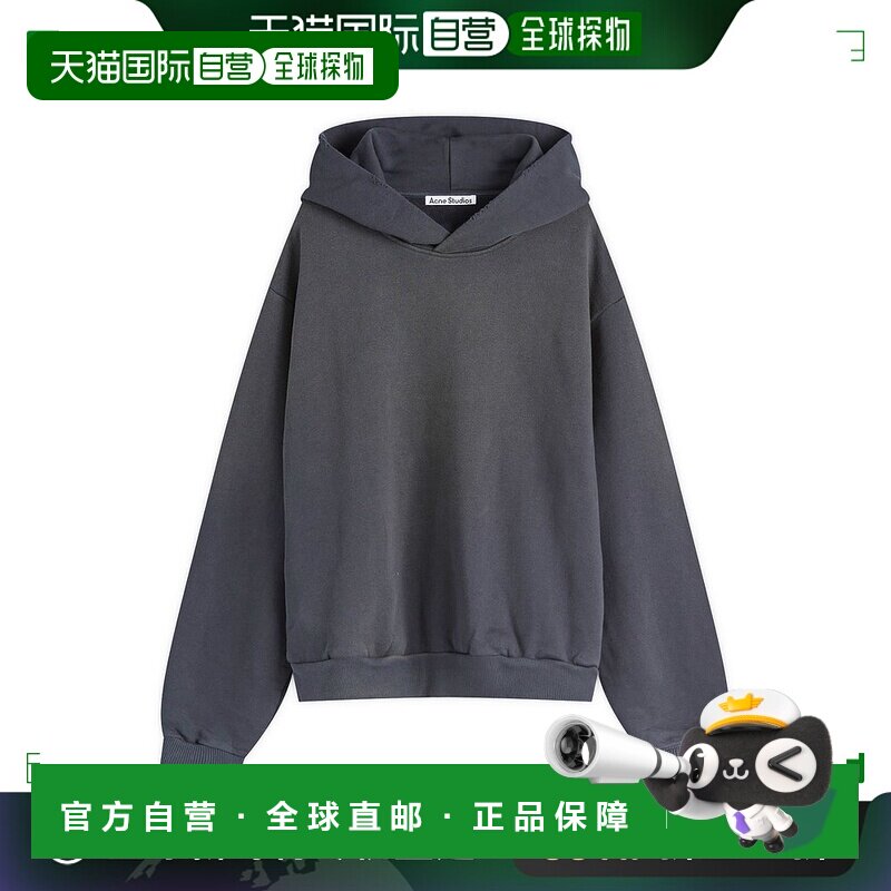 Acne Studios 艾克妮 男士 兜帽卫衣连帽衫 CI0136帽衫连帽