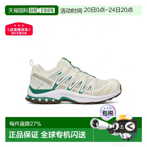香港直邮SALOMON萨洛蒙XA PRO 3D系列男女同款白色跑步女鞋运动鞋