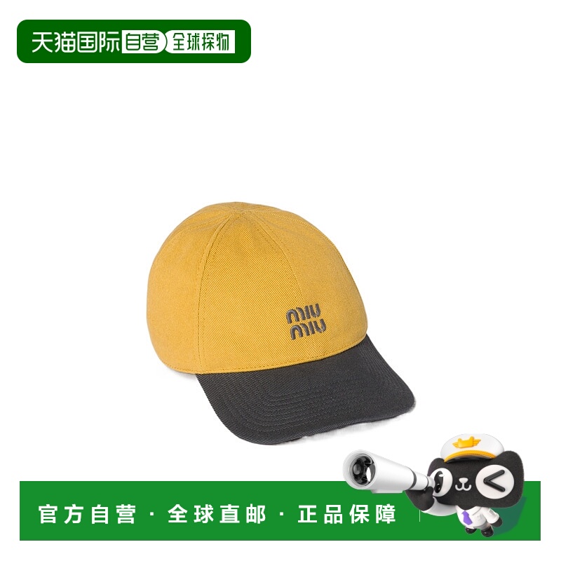 香港直邮Miu Miu 徽标棒球帽 5HC3692CWC